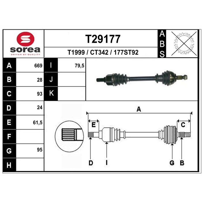 TRANSMISSION C5 II — SOREA SET29177