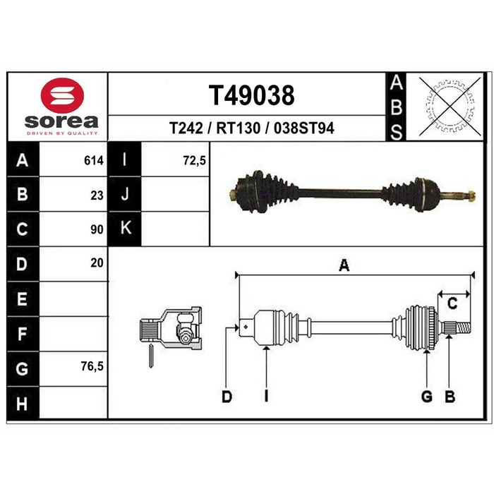 TRANSMISSION R4 AM — SOREA SET49038