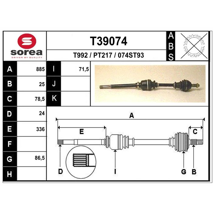 TRANSMISSION 306 D 301847 — SOREA SET39074
