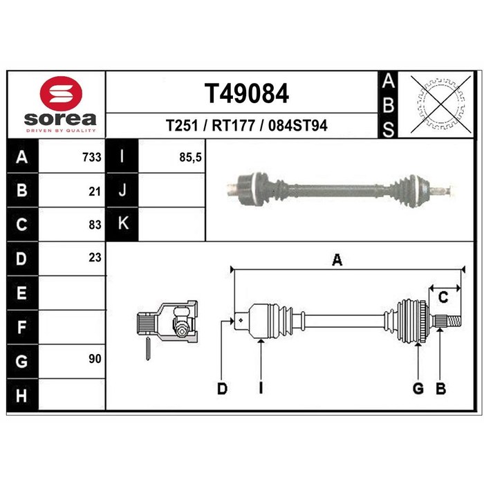 TRANSMISSION R19 DIE D — SOREA SET49084