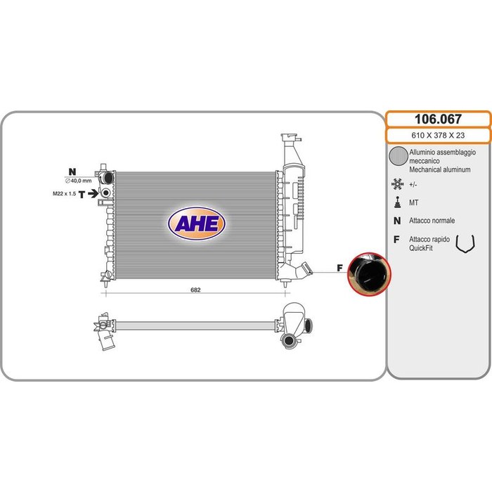RADIATEUR PSA PARTNER BERLINGO 732563 — AHE 01.CN449