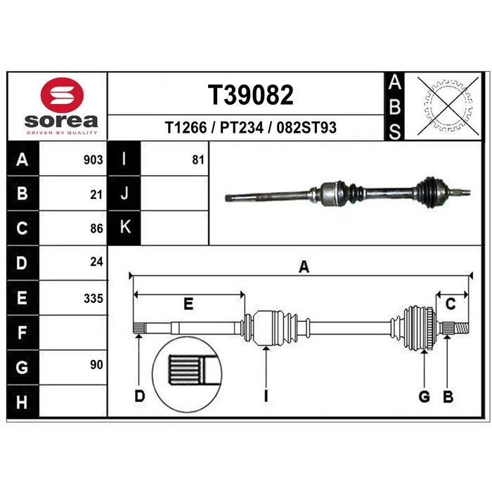 TRANSMISSION 206 D DIESEL — SOREA SET39082