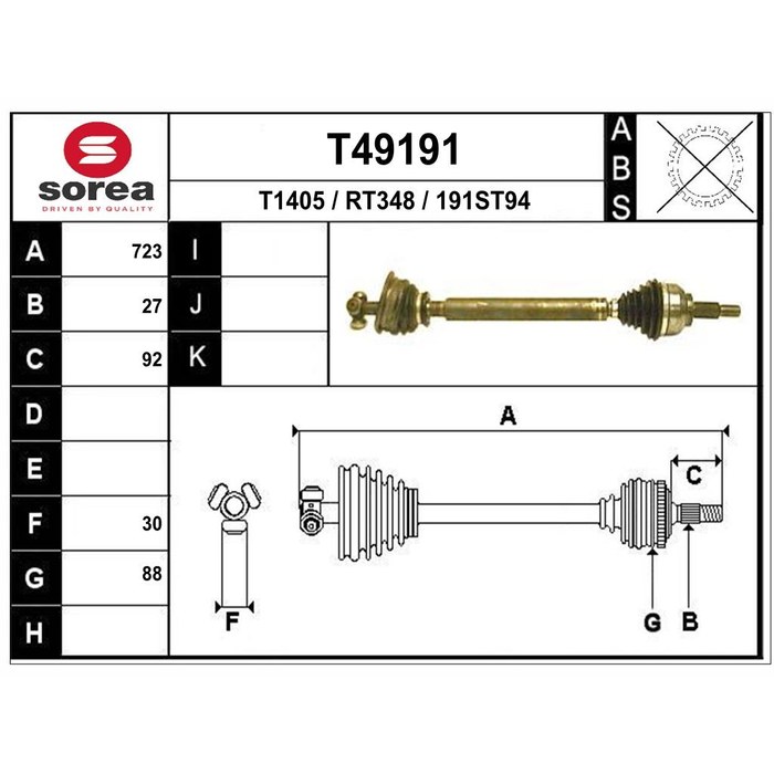 TRANSMISSION LAGUNA II ESS — SOREA SET49191