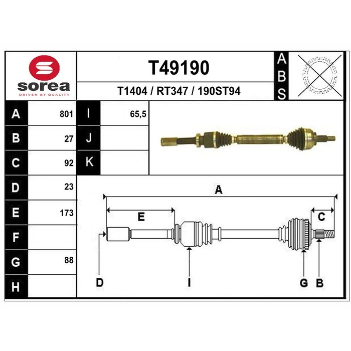 TRANSMISSION LAGUNA II ESS — SOREA SET49190