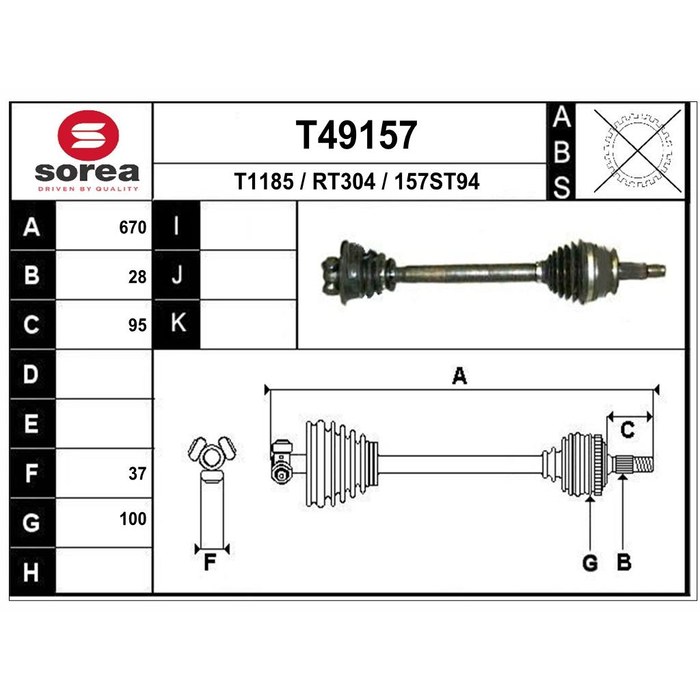 TRANSMISSION MASTER 99 G 303218 — SOREA SET49157