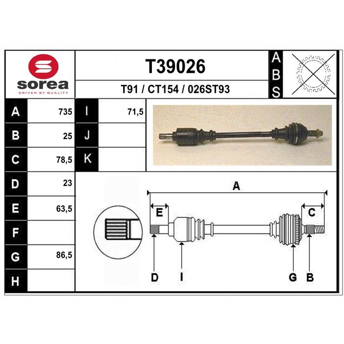 TRANSMISSION 305 AN84 — SOREA SET39026