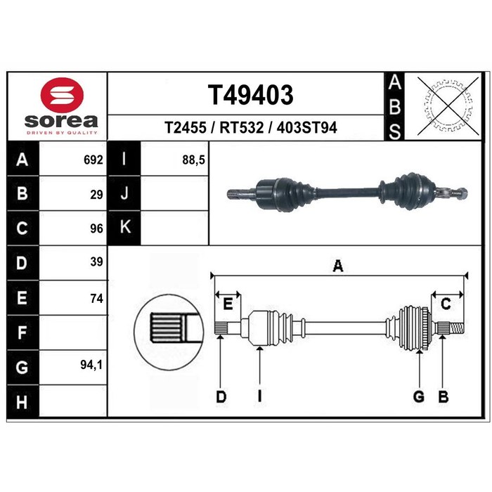 TRANSMISSION G TRAFIC II VIVARO 1.6 CDTI — SOREA SET49403