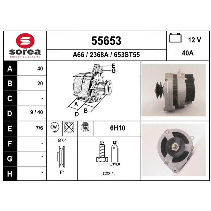 ALTERNATEUR LNA VISA — SOREA SE55653