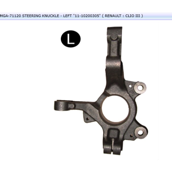 FUSEE METALIQUE AVANT G REN CLIO III G 8200345944 — MGA MGA-71120