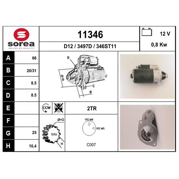 DEMARREUR R4/5    2 TROUS — SOREA SE11346
