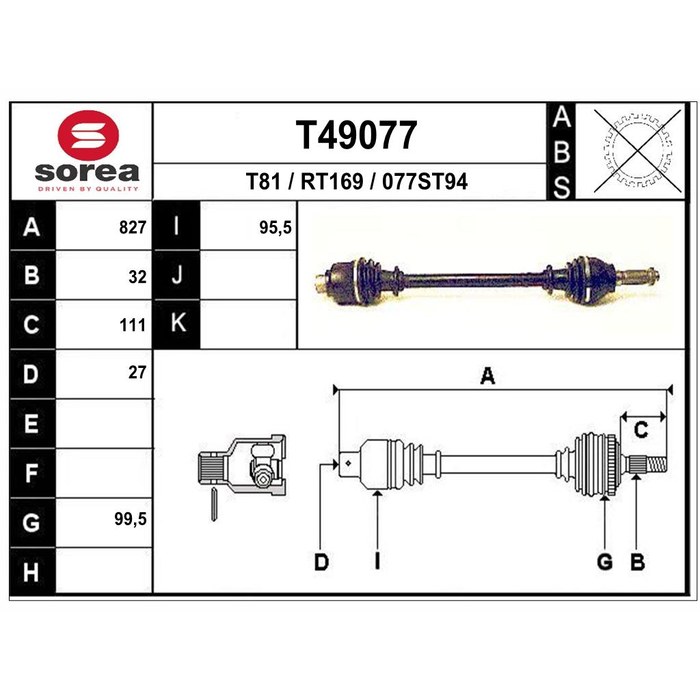 TRANSMISSION MASTER — SOREA SET49077