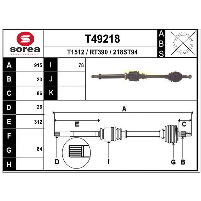 TRANSMISSION  MEGANE II droit  1.5DCI — SOREA SET49218