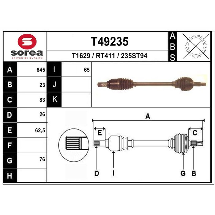 TRANSMISSION CLIO 06 1.2/1.4 ESS G — SOREA SET49235