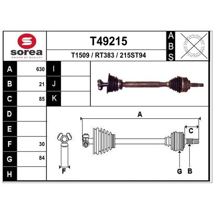 TRANSMISSION G CLIO II 1.2 KANGOO******* — SOREA SET49215
