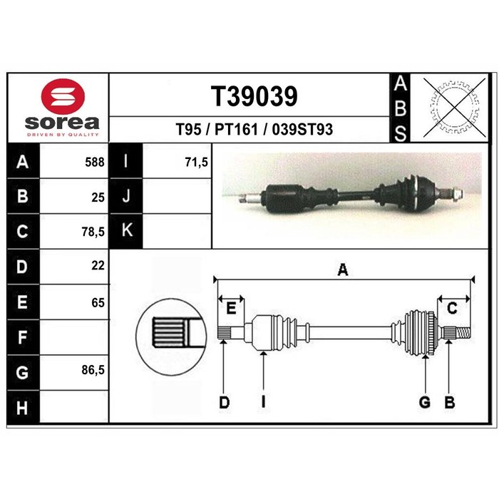 TRANSMISSION 309 — SOREA SET39039