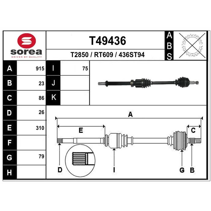 TRANSMISSION KANGOO II 2008 1.5 DCI 1.6 ESS D — SOREA SET49436