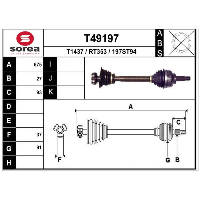 TRANSMISSION  TRAFIC II 1.9DCI — SOREA SET49197