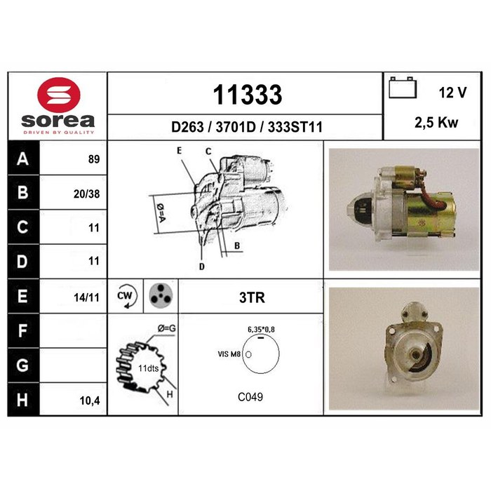 DEMARREUR 504D AM — SOREA SE11333