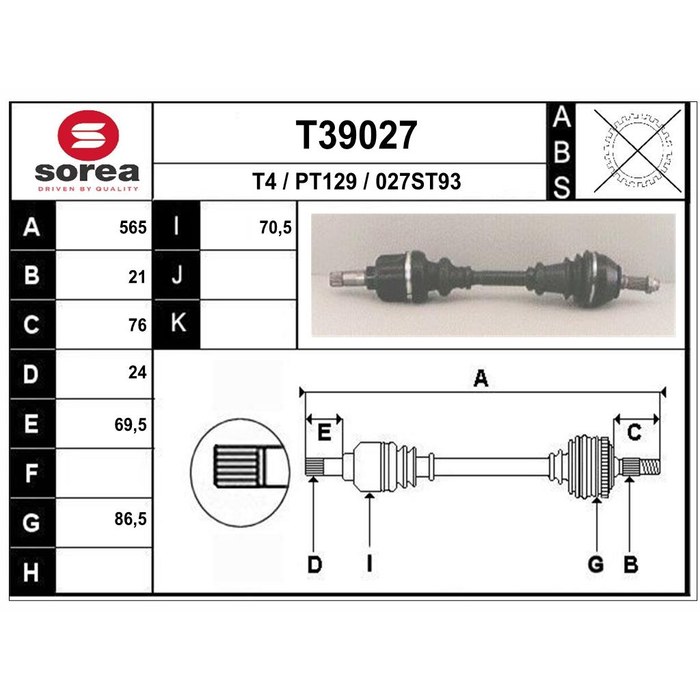 TRANSMISSION 205/C15 DIE G 301920 — SOREA SET39027