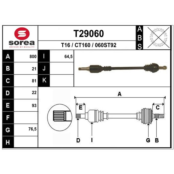 TRANSMISSION AX/106 D 301926 — SOREA SET29060