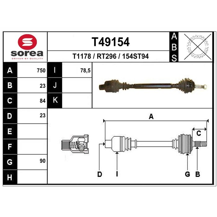 TRANSMISSION MEGANE AM DROIT CR23 — SOREA SET49154