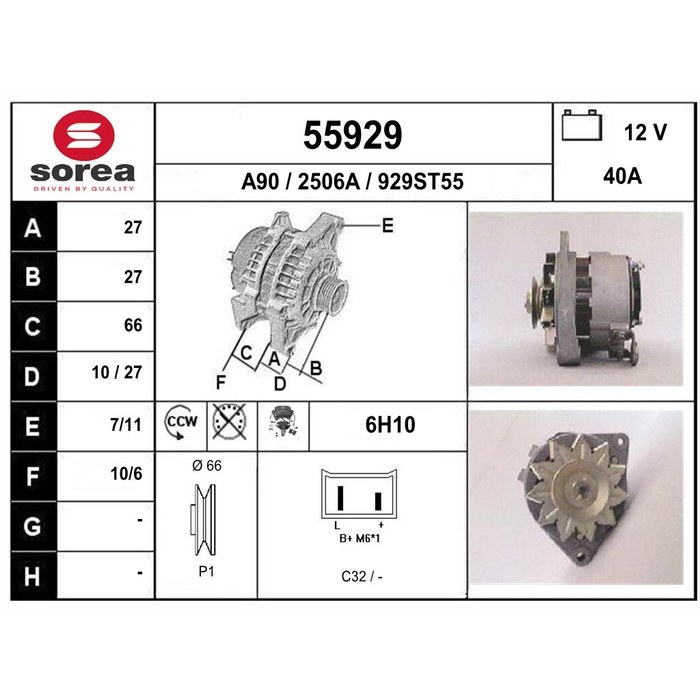 ALTERNATEUR  R4/R5 — SOREA SE55929