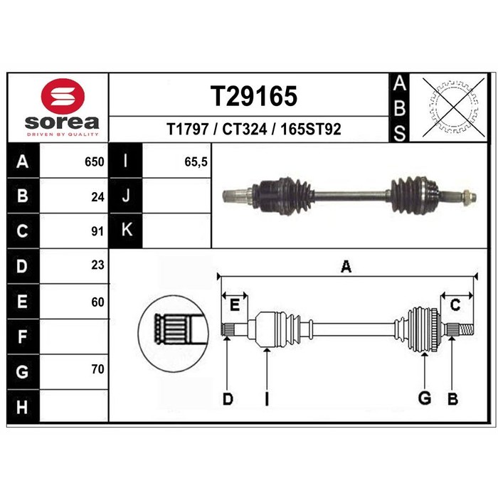 TRANSMISSION G C1 107 — SOREA SET29165