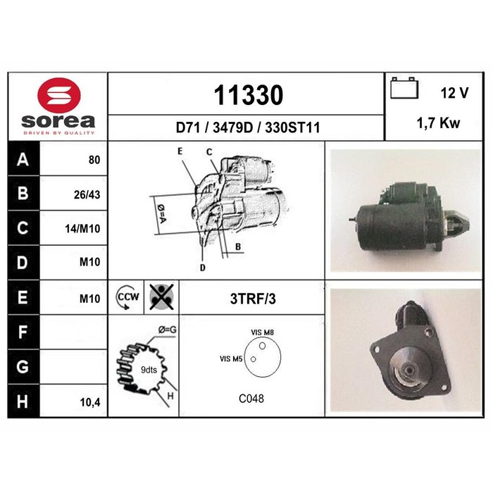 DEMAREUR 305D AM — SOREA SE11330