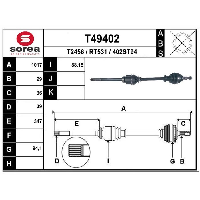 TRANSMISSION D TRAFIC II VIVARO 1.6 CDTI — SOREA SET49402