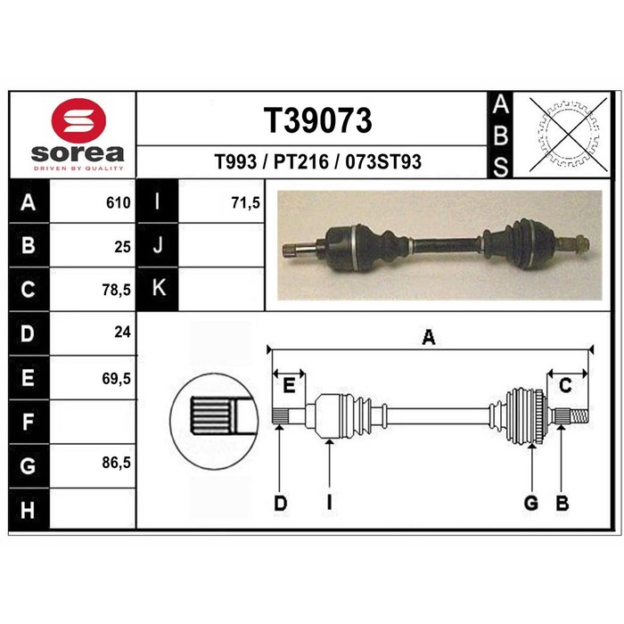 TRANSMISSION 306 G 301848 — SOREA SET39073