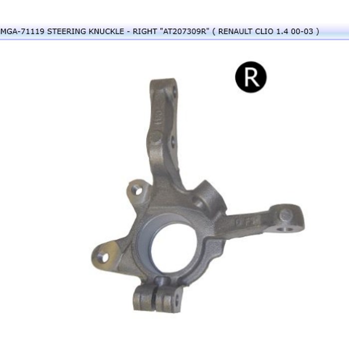FUSEE METALLIQUE AVANT REN CLIO II SYMBOL CLASSIQUE D 8200207309 — MGA MGA-71119