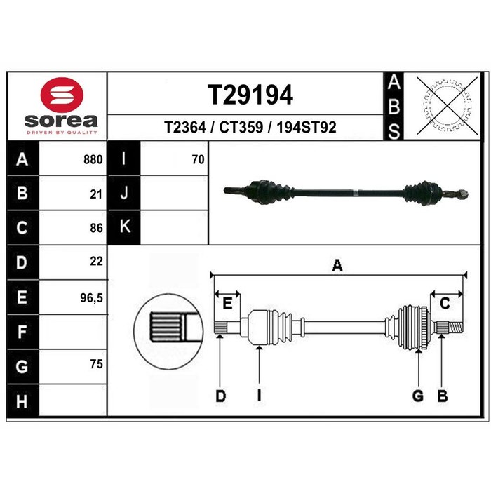 TRANSMISSION D C-ELYSEE 301 — SOREA SET29194