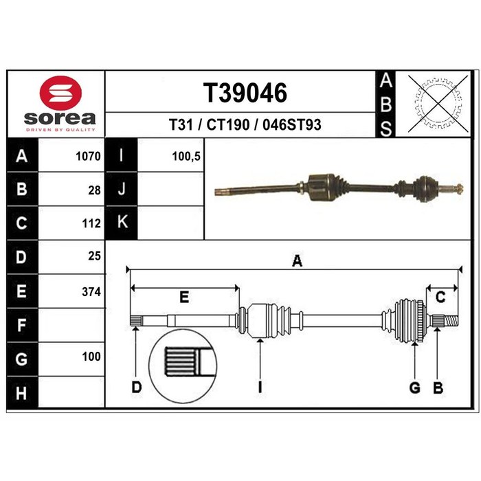 TRANSMISSION D J5/C25 D301923 — SOREA SET39046