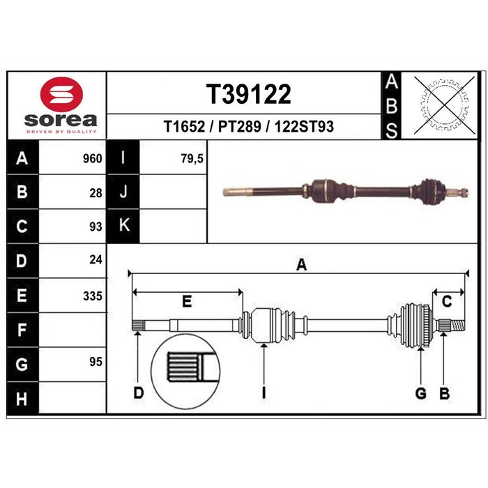 TRANSMISSION D 407 EXPERT 1.6HDI — SOREA SET39122