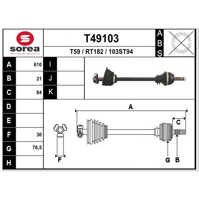 TRANSMISSION CLIO II/EXP NM G 301887 — SOREA SET49103