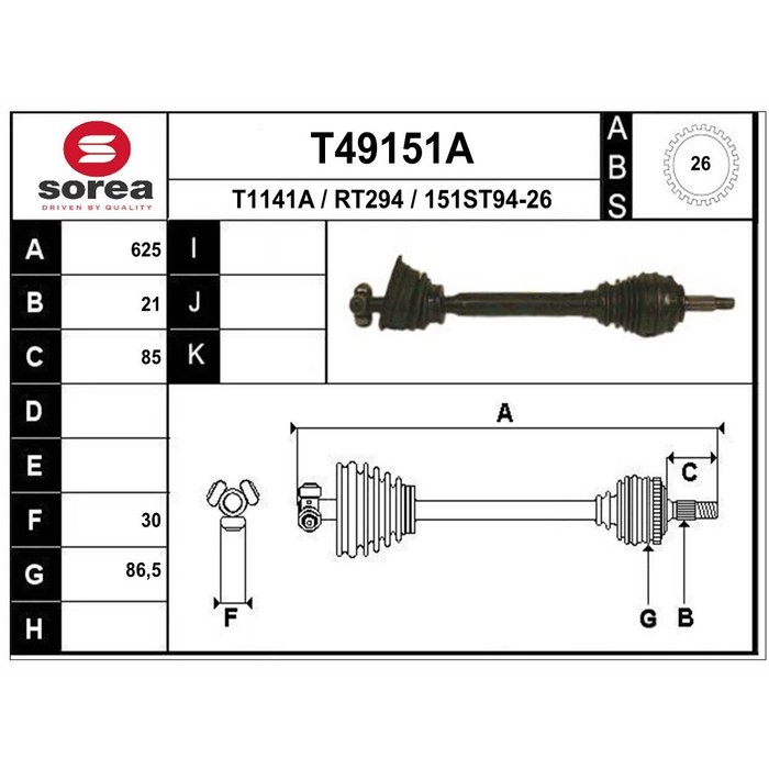 TRANSMISSION G CLIO II 1.2 KANGOO ABS — SOREA SET49151A