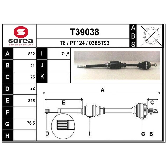 TRANSMISSION 205/C15 ESS D 301804 — SOREA SET39038