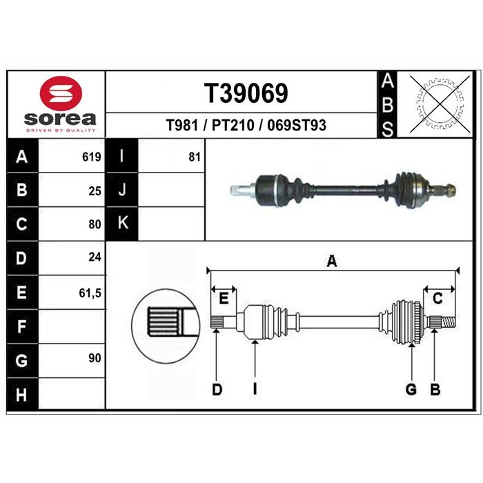 TRANSMISSION 406 G 302920 — SOREA SET39069