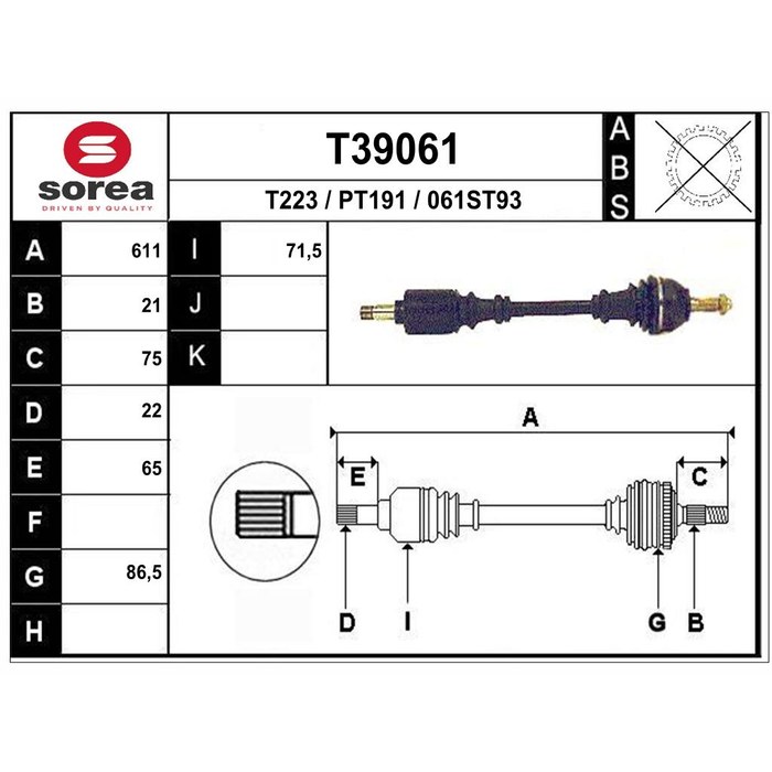 TRANSMISSION 306 AM 97 ESS — SOREA SET39061