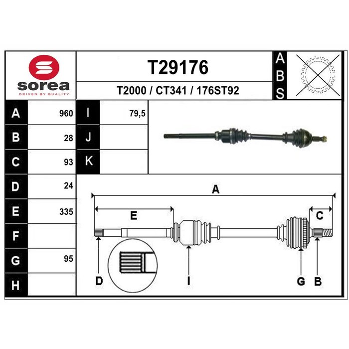 TRANSMISSION C5 II T39122 — SOREA SET29176