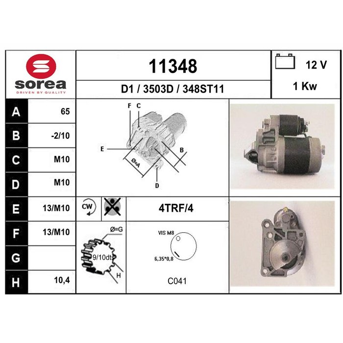 DEMARREUR SUPER5 R9 R11 EXPRESS — SOREA SE11348