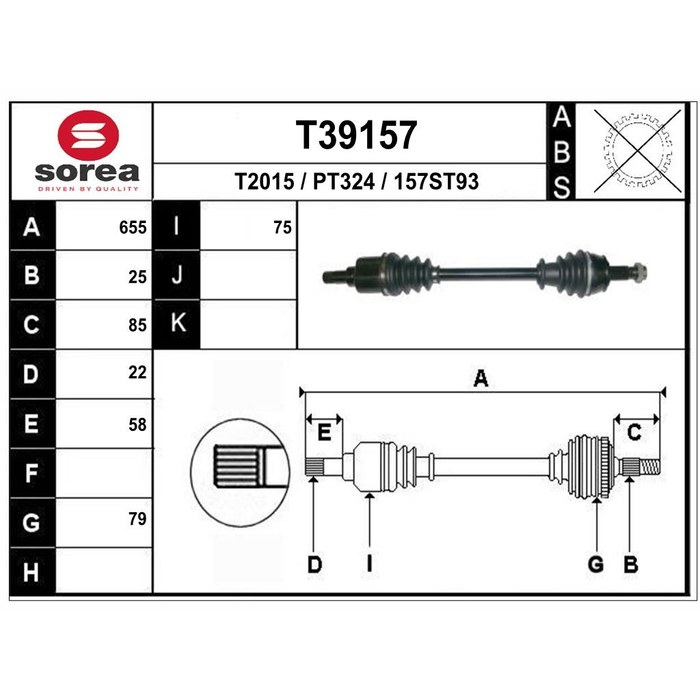 TRANSMISSION BIPPER NEMO G — SOREA SET39157