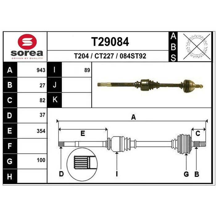 TRANSMISSION D EXPERT TURBO — SOREA SET29084