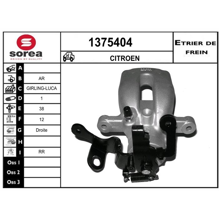 ETRIER DE FREIN D PARTNER BERLINGO B9 AR — SOREA SE1375404