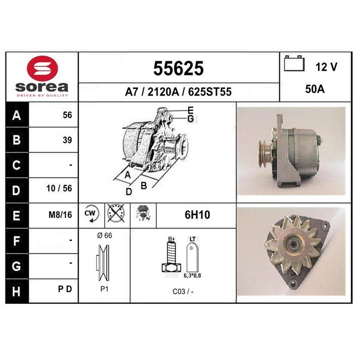 ALTERNA ZX/309/205 — SOREA SE55625