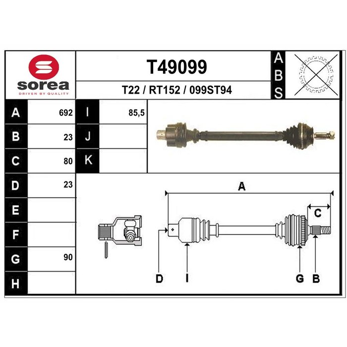 TRANSMISSION R21 NEV 301883 — SOREA SET49099