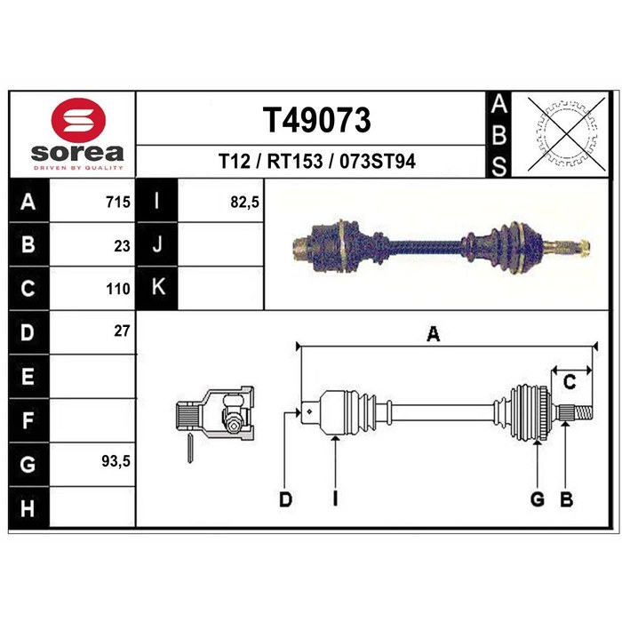TRANSMISSION TRAFIC AM G/D 301859 — SOREA SET49073