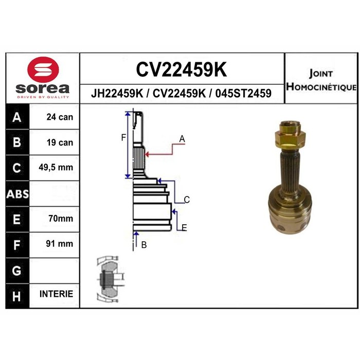 TETE CARDAN C1 107 CR24/CB19 — SOREA SE22459K