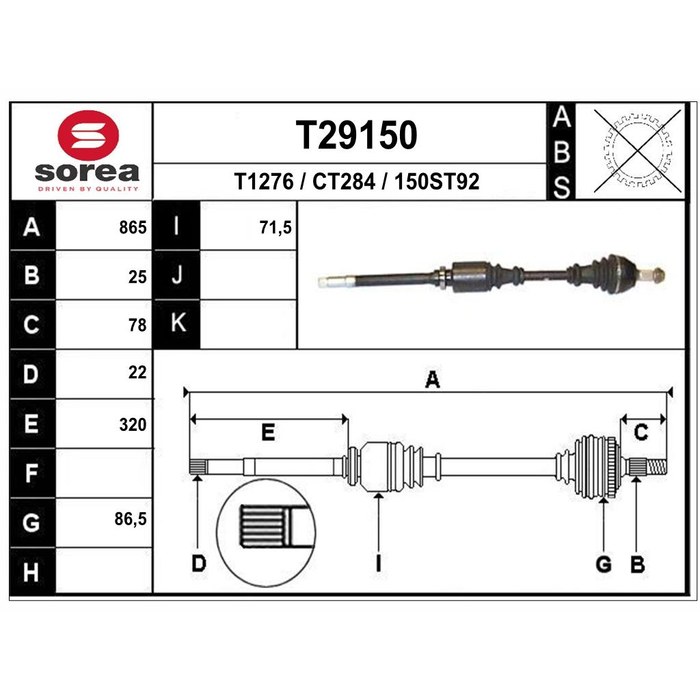 TRANSMISSION PARTNER ESS D 302919 — SOREA SET29150