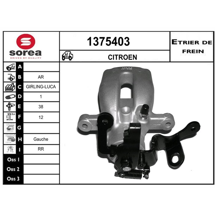 ETRIER DE FREIN G PARTNER BERLINGO B9 AR — SOREA SE1375403